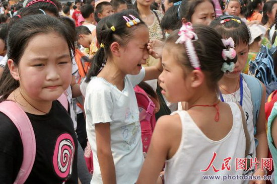 四川华蓥发生4级地震 中小学生已全部停课回家