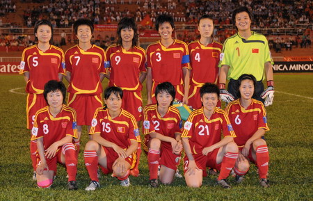 女足亚洲杯:中国队首战获胜