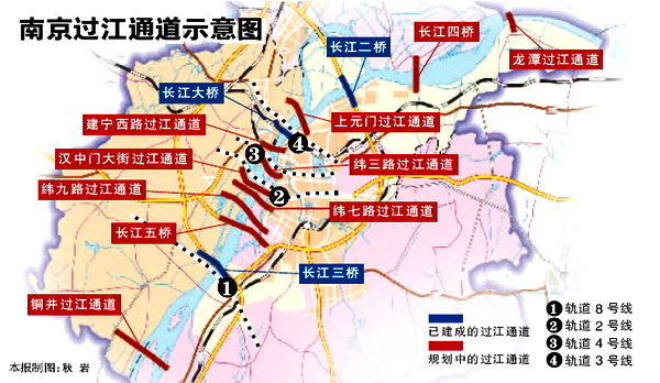 南京拟再增7条过江通道