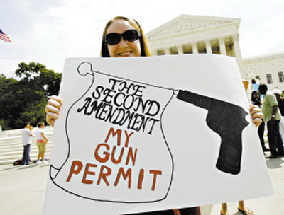 组图:美国最高法院裁定个人有权拥有枪支
