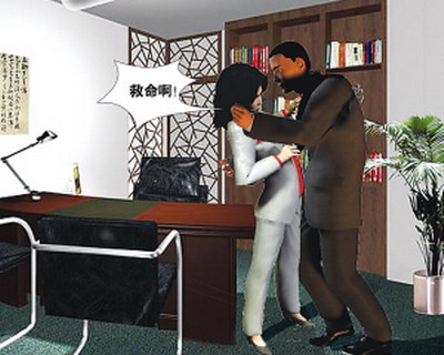 经理关灯强吻女员工 国内首例<em>办公室</em>性<em>骚扰</em>判
