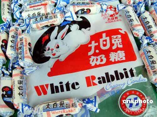 上海光明集团决定全面停止销售大白兔奶糖