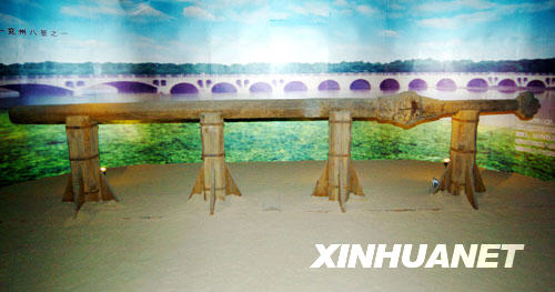 “天下第一剑”在山东兖州展出--图片--人民网