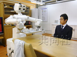 日本研制出家务机器人应对老龄化问题