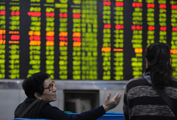 收集100张股民照 欢迎版友鼎立相--注 (提前发