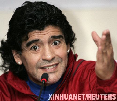组图:马拉多纳被正式任命为阿根廷国足主教练