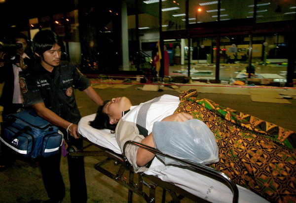组图:泰国廊曼机场发生爆炸