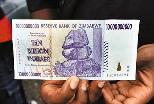 津巴布韦发行面额100亿钞票 创下世界之最 (4