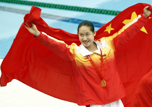 2008,中国十佳体育运动员 (2)
