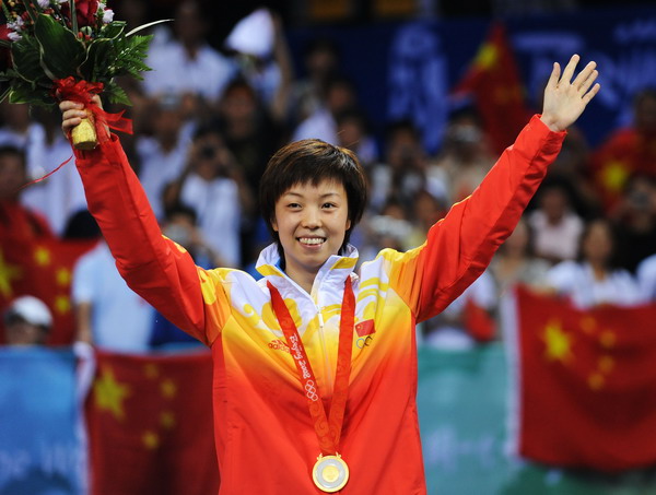 2008,中国十佳体育运动员 (4)