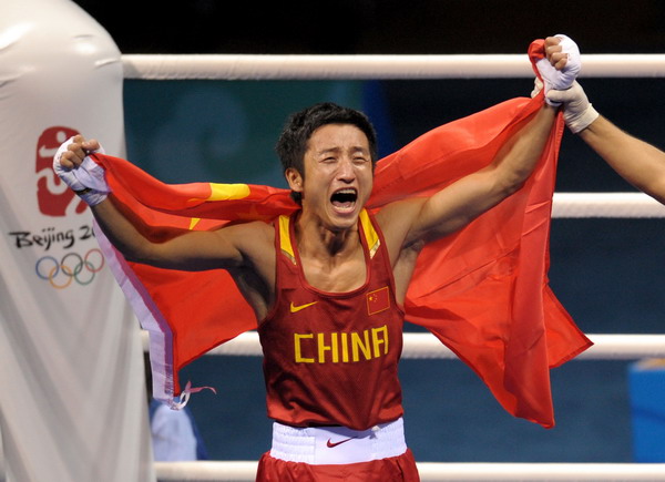 2008,中国十佳体育运动员 (6)