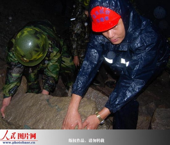 我国首家正式登记注册的民间应急救援组织在浙