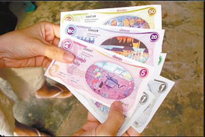 抗击经济危机 泰国小镇自印钞票