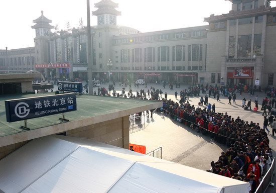 北京站加强管理确保地铁安全