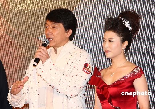 成龙刘媛媛演唱国庆60周年献礼歌曲《国家》