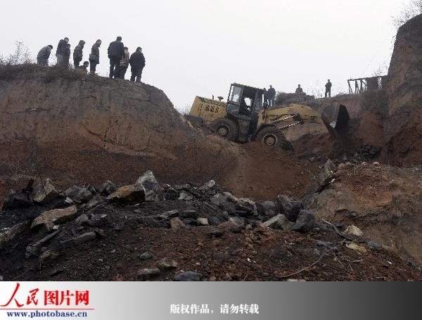 河南陕县捣毁违法违规开采的小煤矿