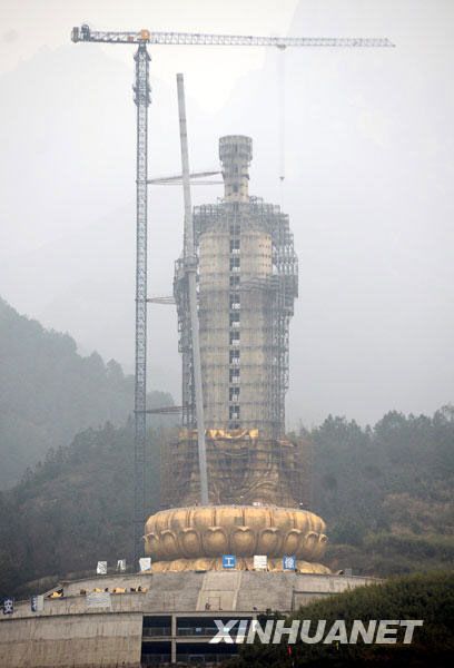 安徽九华山99米高菩萨像将建成 (2)