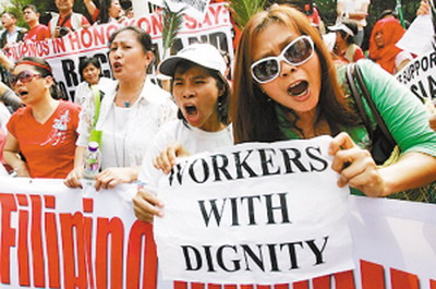 香港作家称菲仆人国 菲佣游行