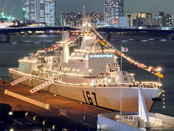 051B型导弹驱逐舰 (2)--图片--人民网