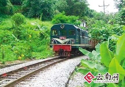 越南火车云南撞死人 铁路局称300元内解决