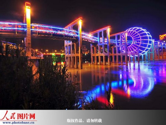 江苏淮安:中国南北地理分界线标志首次亮灯