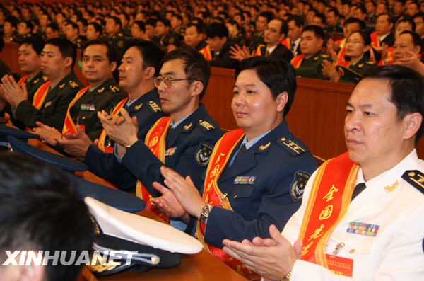全国军转表彰大会暨军转安置工作会议在京召开