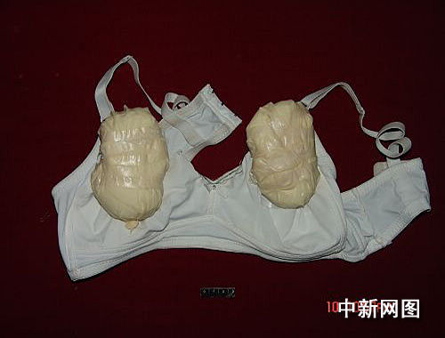 四川一毒犯用内衣贩毒198克被<em>执行死刑</em>--<em>图片</em>