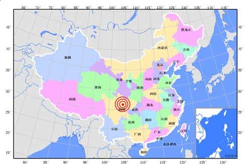 四川德阳市绵竹市发生5.6级地震 成都震感强烈