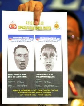 印尼爆炸案幕后元凶妻子遭逮捕 警方公布嫌疑人照片