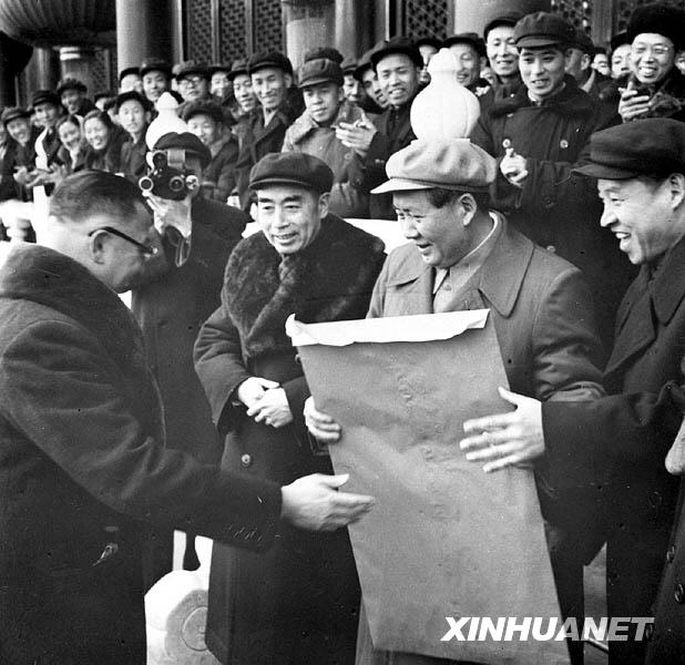 共和国的足迹1956年:庆祝社会主义改造完成