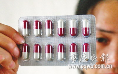 网上购买降糖药 父子双双赔性命