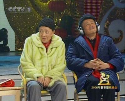 赵本山微博苦求春晚点子 拉兄弟一把 (图)