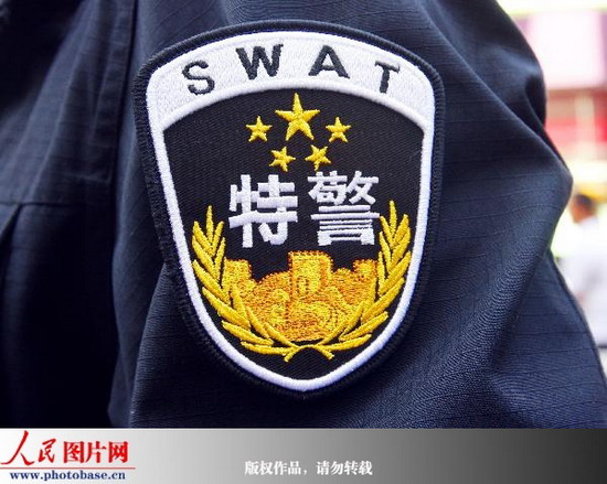 组图:北京特警支援新疆维稳 (2)
