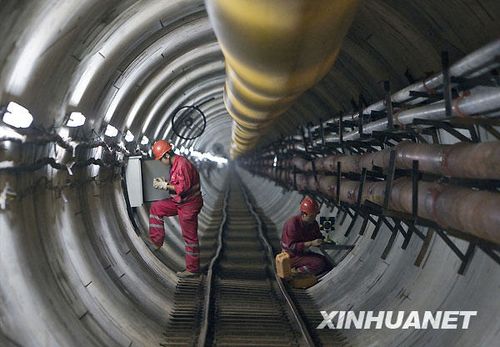 江西省瑞昌市人口_江西瑞昌地震未造成人员伤亡 仅有少量房屋受影响(3)