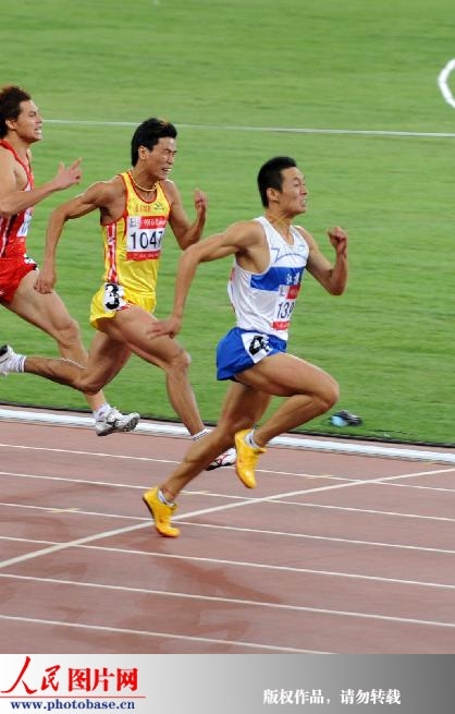 全运会田径男子100米决赛:江苏选手陆斌夺冠 