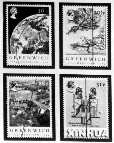 1884年10月13日:国际标准时间日