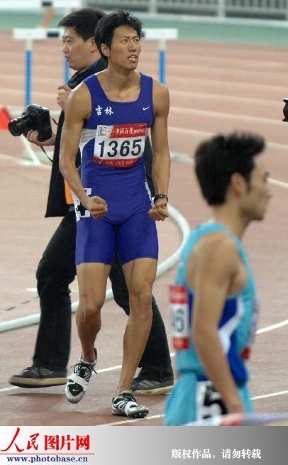全运会田径男子400米栏决赛:吉林孟岩夺冠 (3