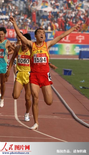 全运会田径男子800米决赛:山西选手李翔宇夺冠