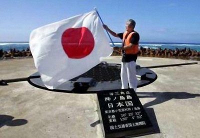 台湾反对日本在冲之鸟岛宣示领土主权 (4)