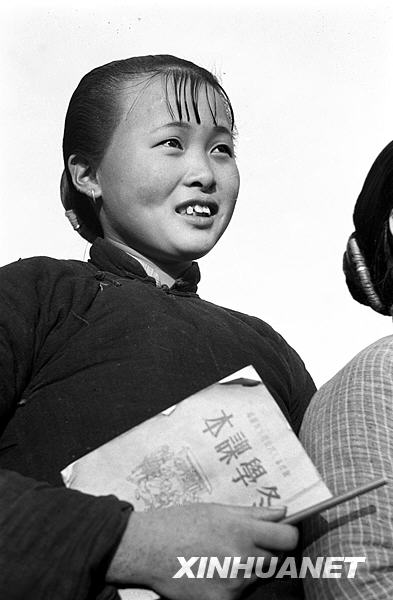 组图:建国初期扫盲纪实--图片--人民网