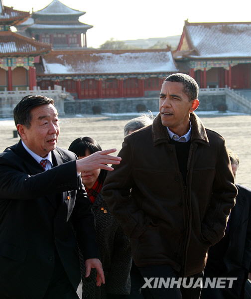 组图:奥巴马参观北京故宫 (2)