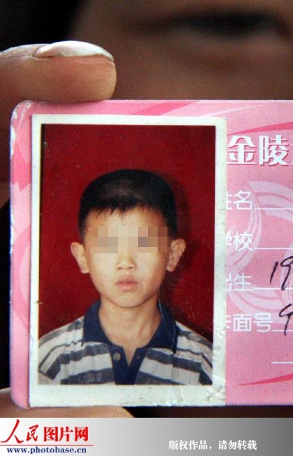 南京一体校发生悲剧 12岁跆拳道少年练跑时猝