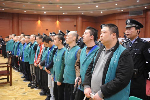 陕西黑社会性质组织犯罪案18名罪犯被判刑-黑