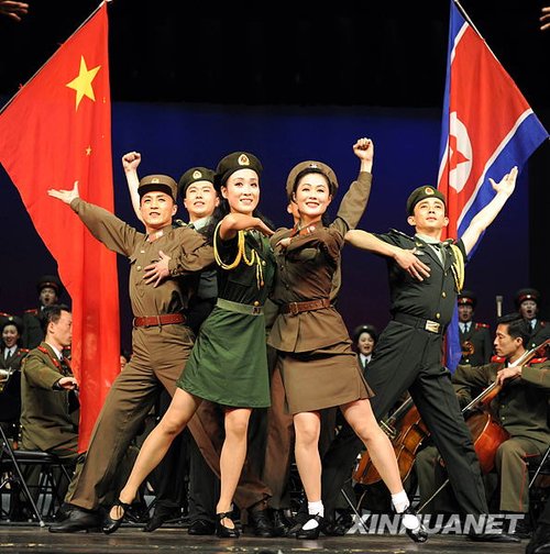 组图:朝鲜人民军协奏团来华访问演出 (2)