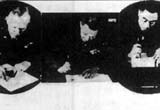 1946��2��25�գ����������෽����ǩ��