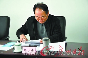 重庆高院原执行局局长自杀 情妇胡燕瑜被拖下