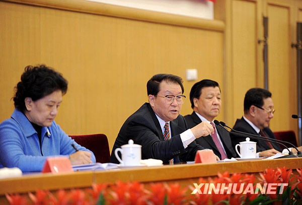 李长春出席中国思想政治工作研究会第九次会员