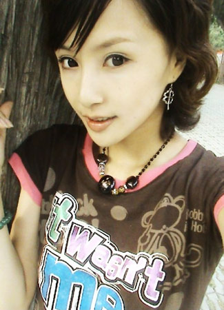 <em>海运女</em>照片色过艳照<em>门</em> (4)--图片--人民网