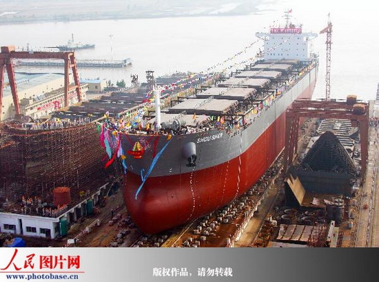 12月30日,由福建省冠海造船工业公司为香港龙