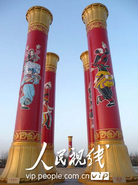 组图:民族团结柱落户北京奥林匹克公园